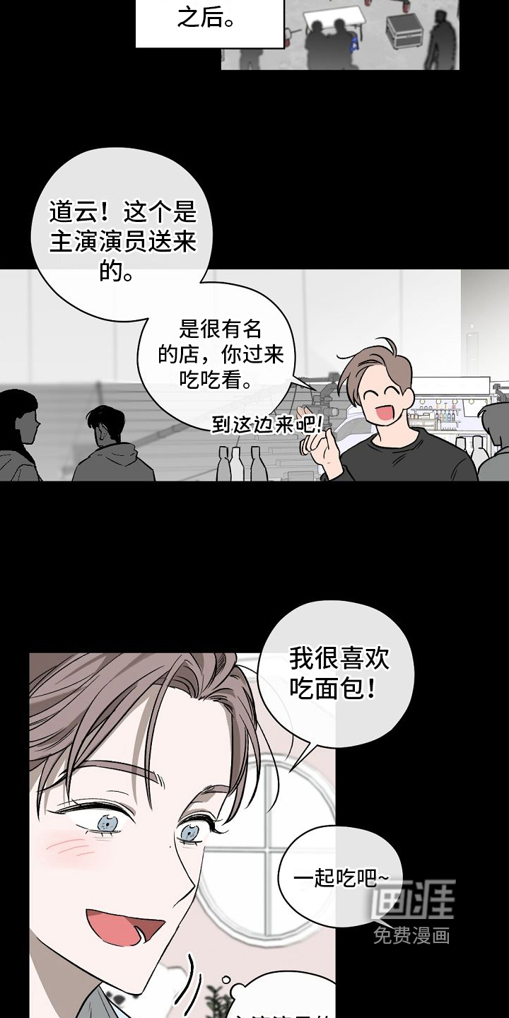 第12话17