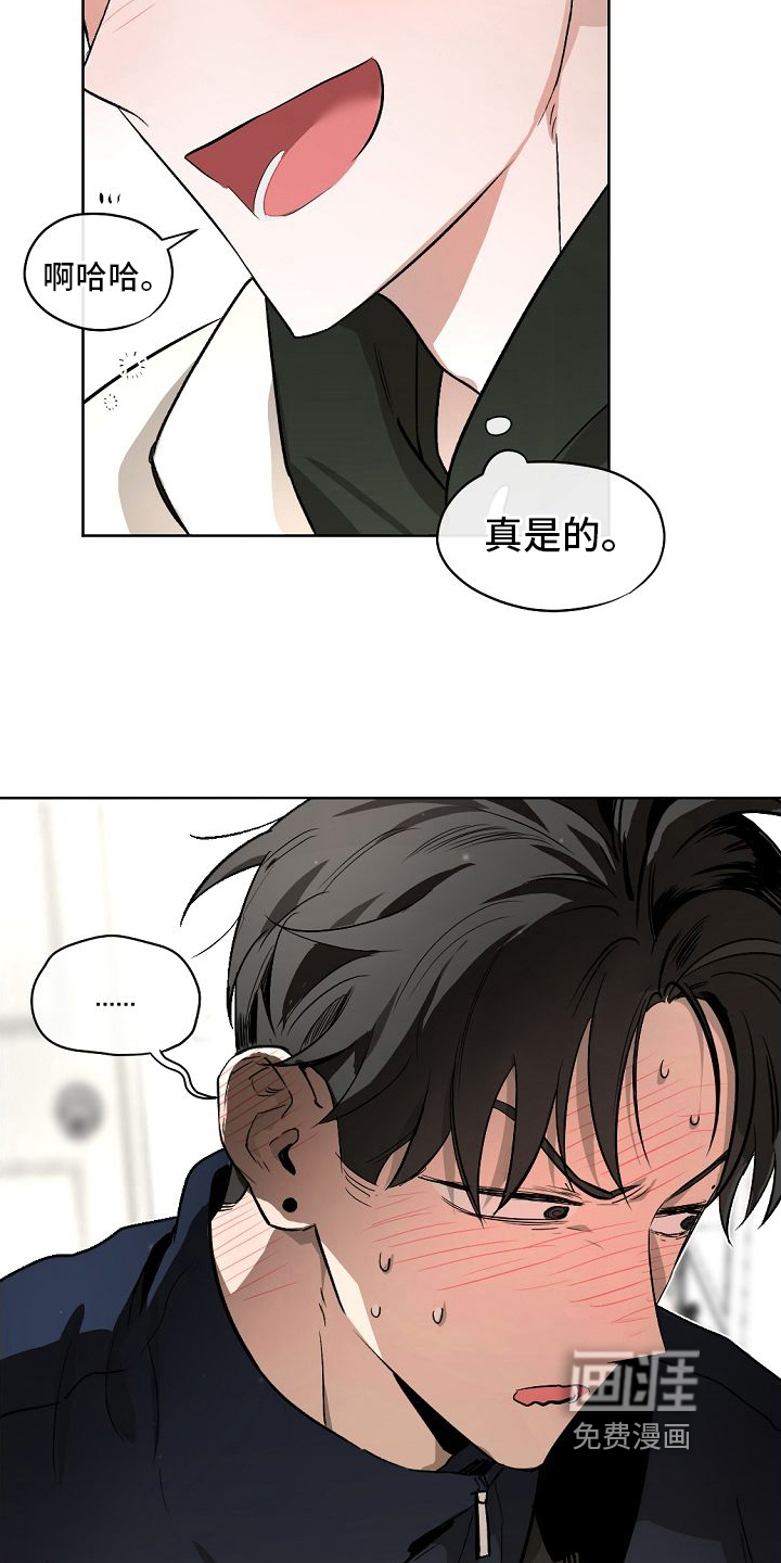 第11话11