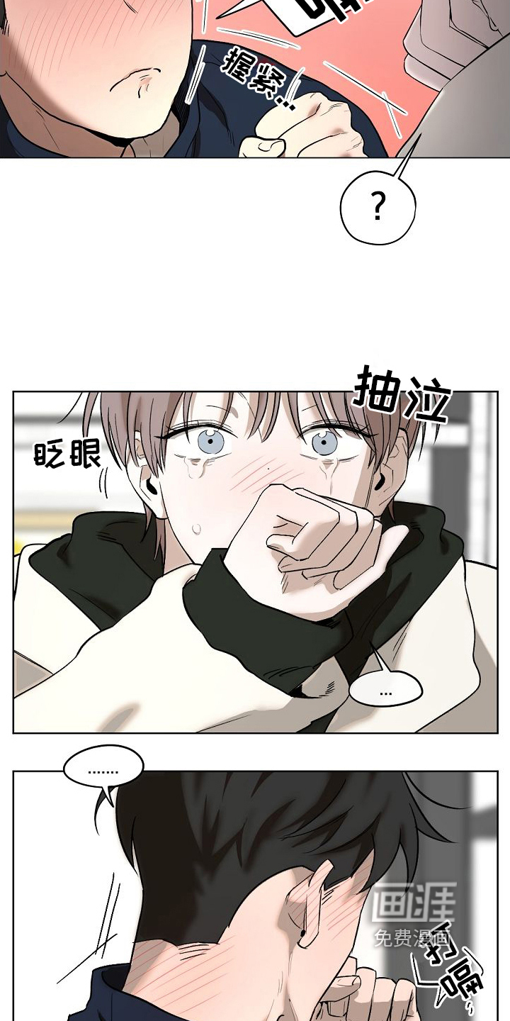 第10话10