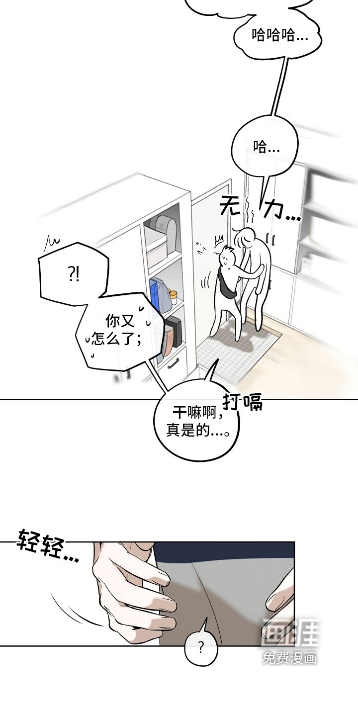 第10话14