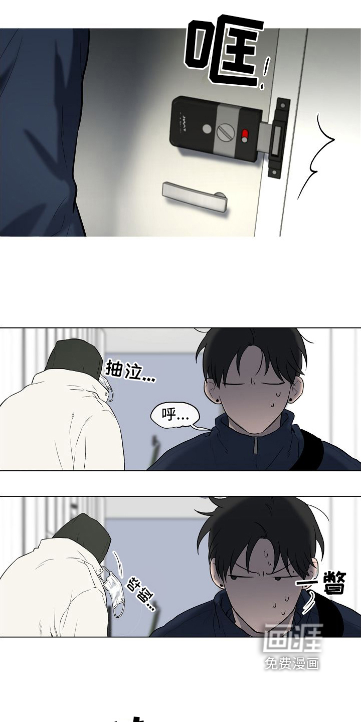 第10话4