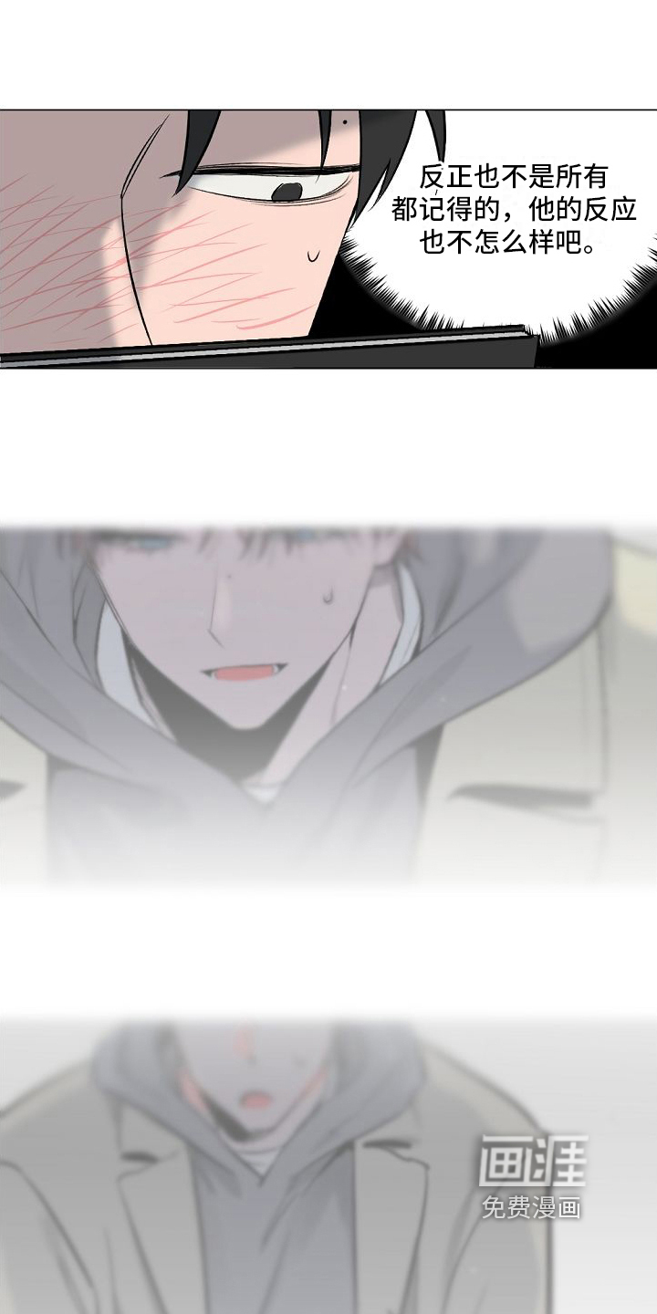 第9话0