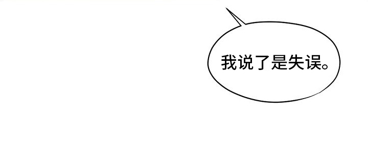 第9话17
