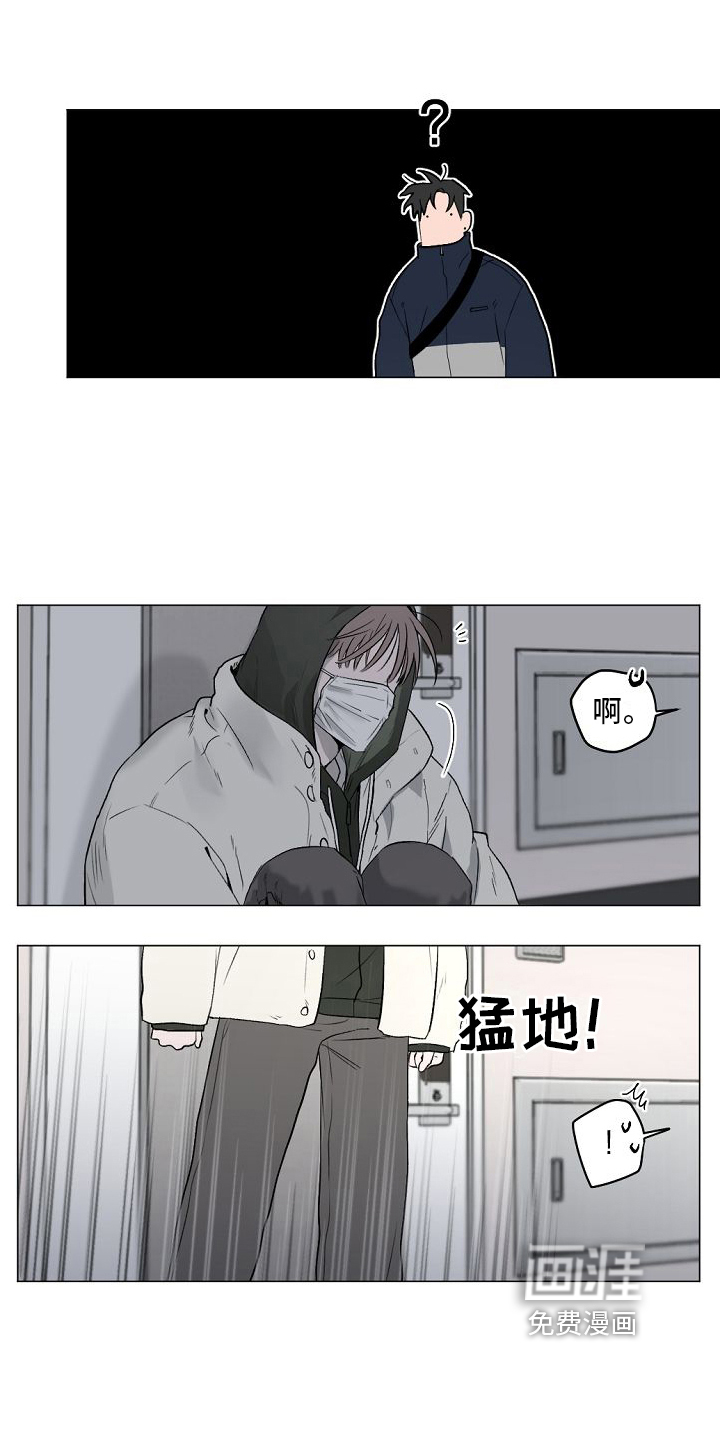 第9话7