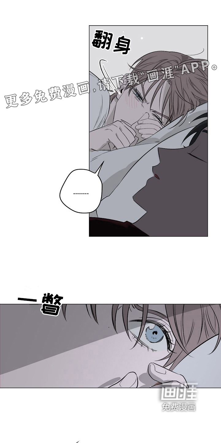 第8话0