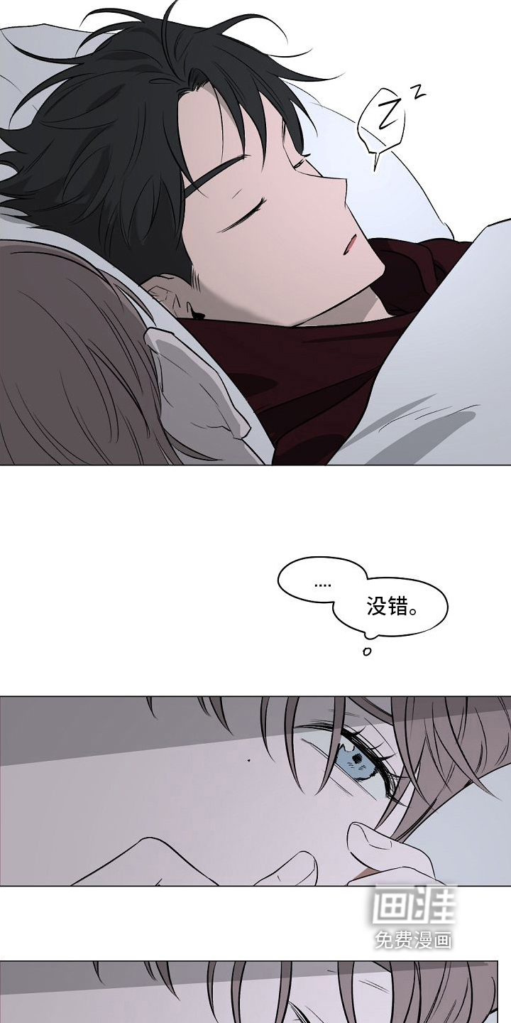 第8话1