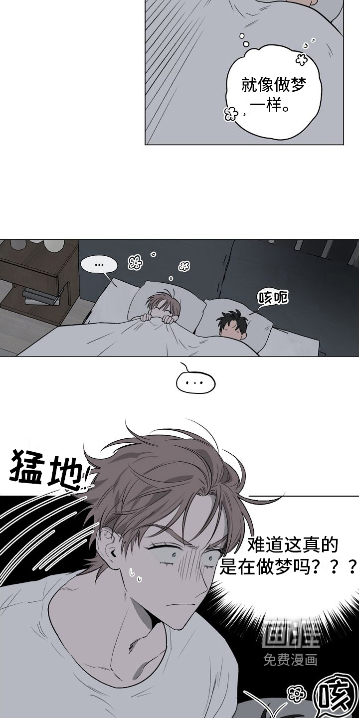 第7话13