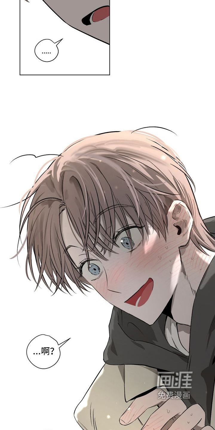 第7话3