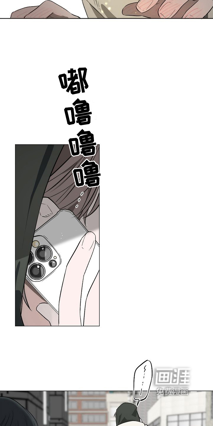 第7话4