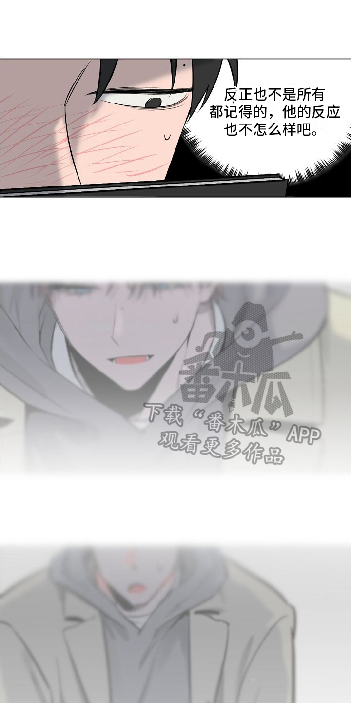 第6话0