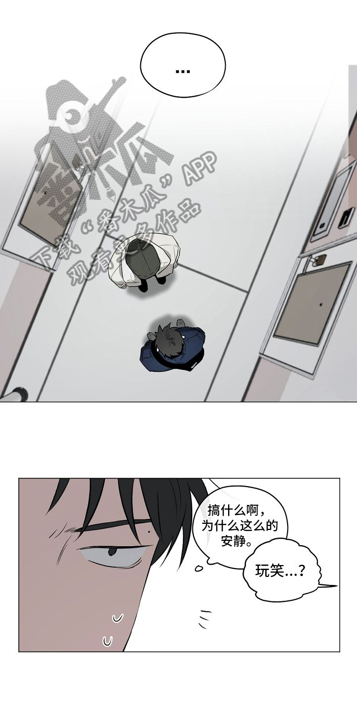 第5话0