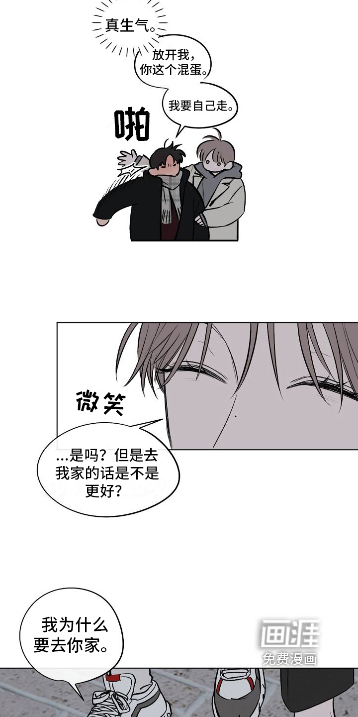 第5话12