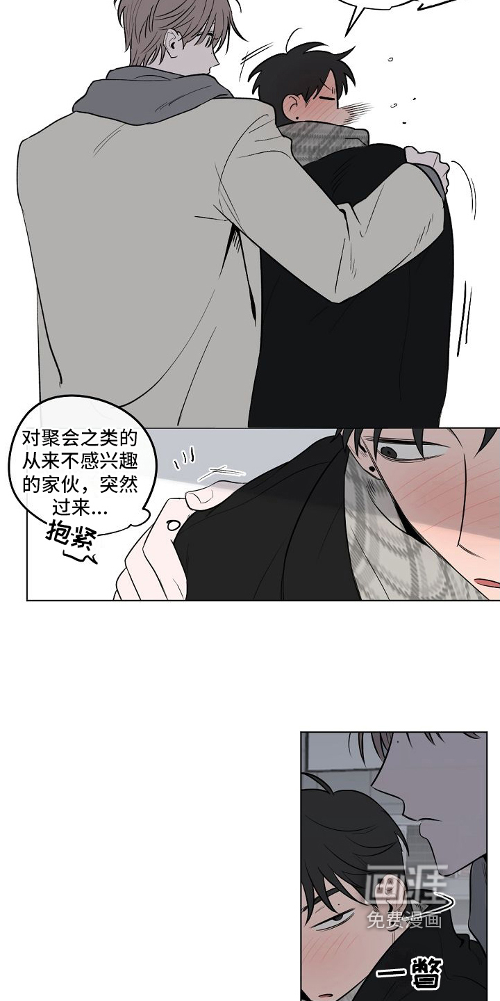 第5话9