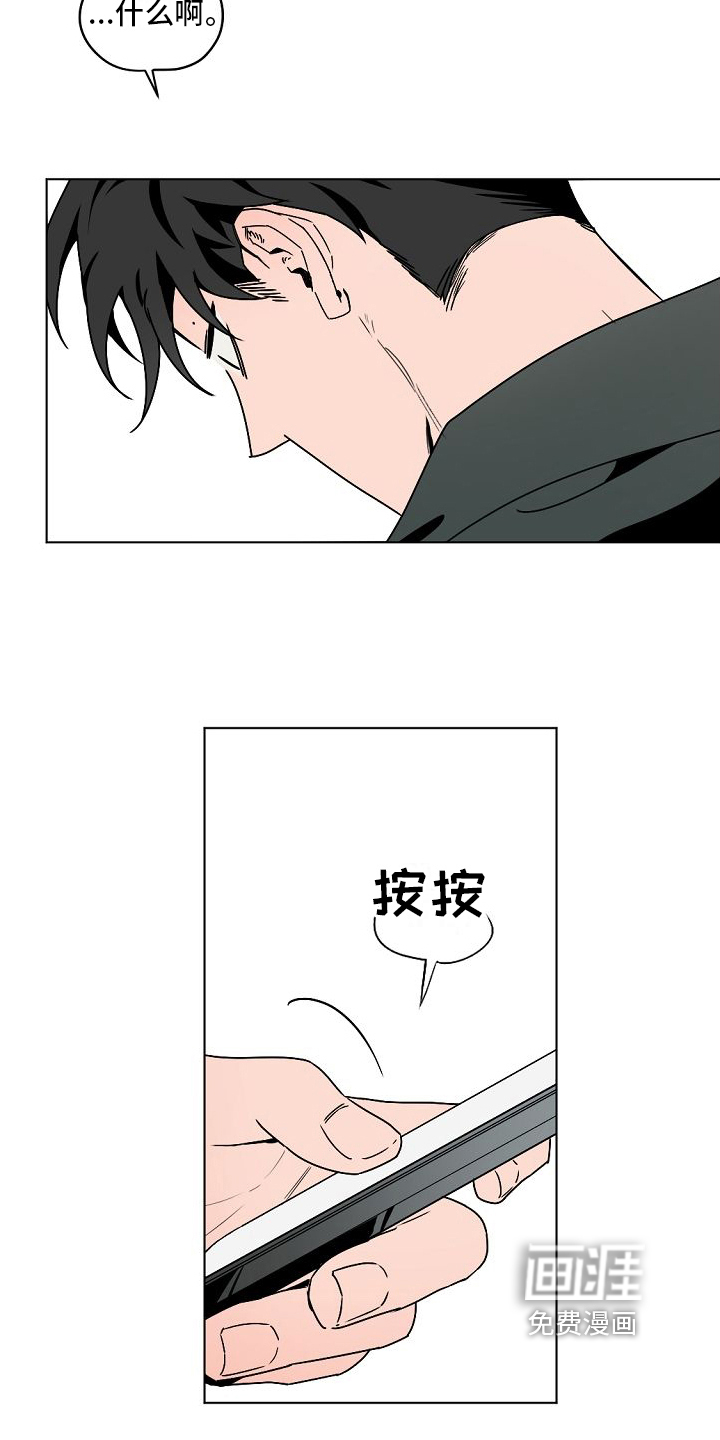 第4话1