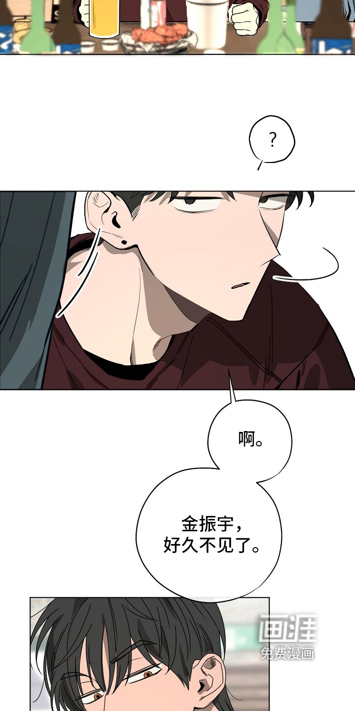 第4话13