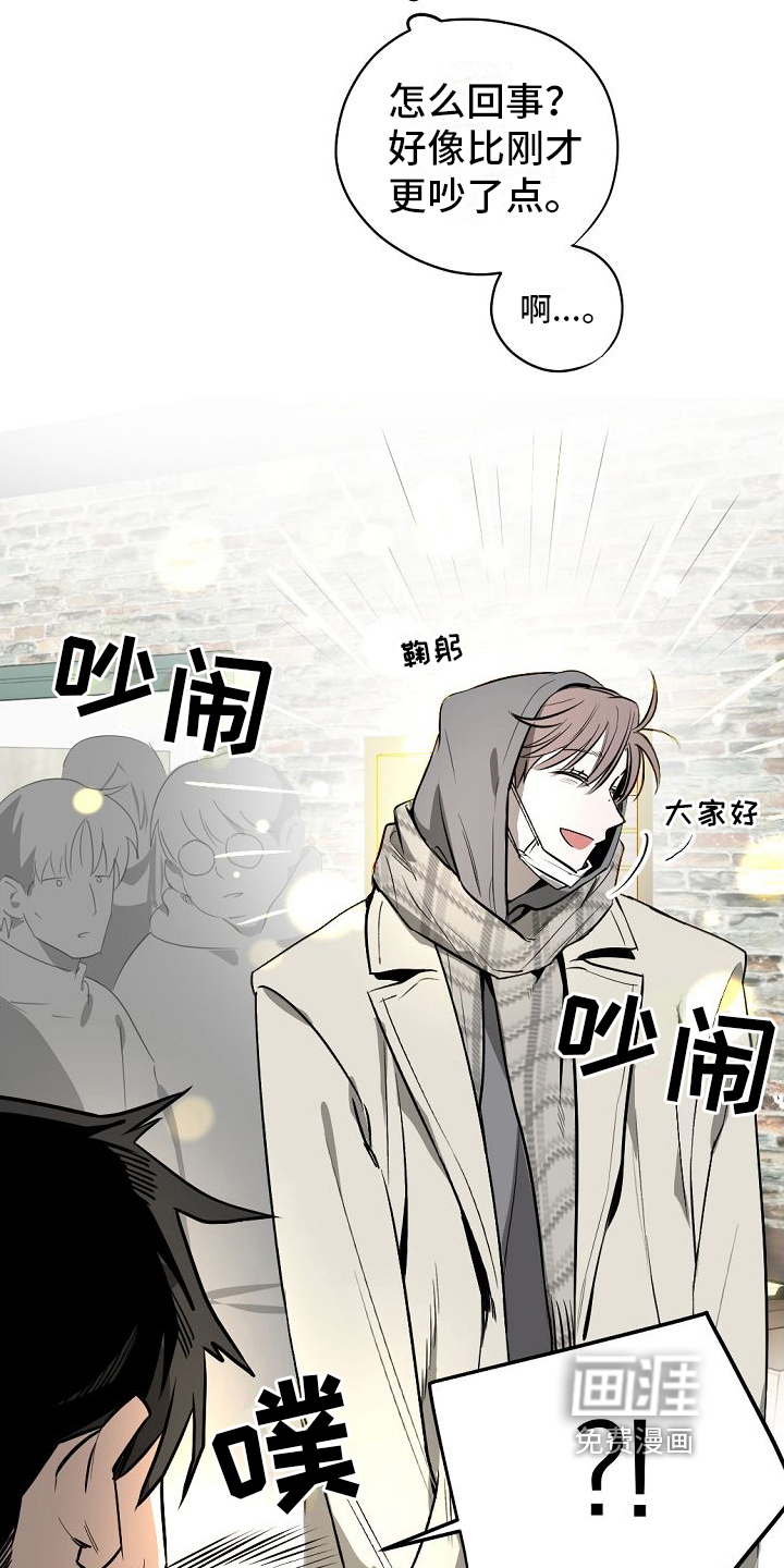 第4话16
