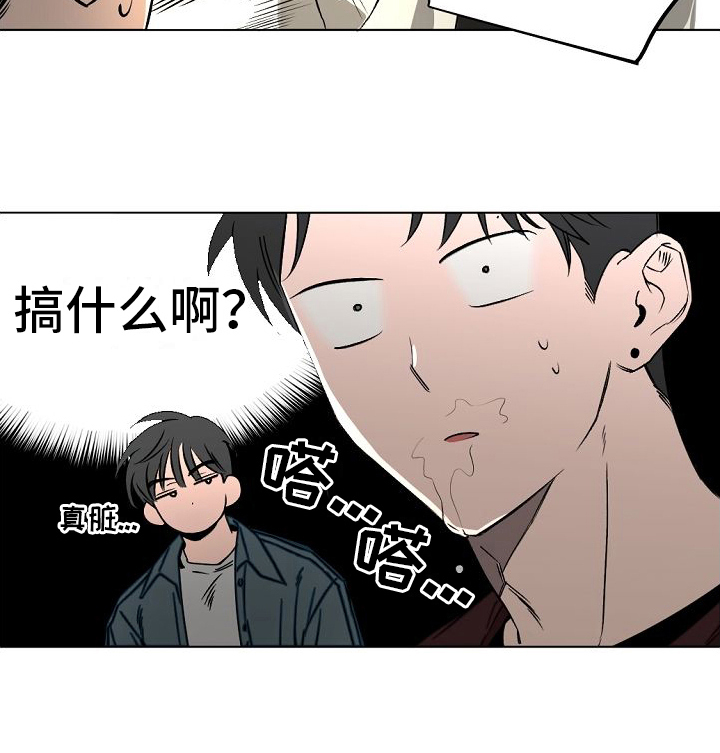 第4话17