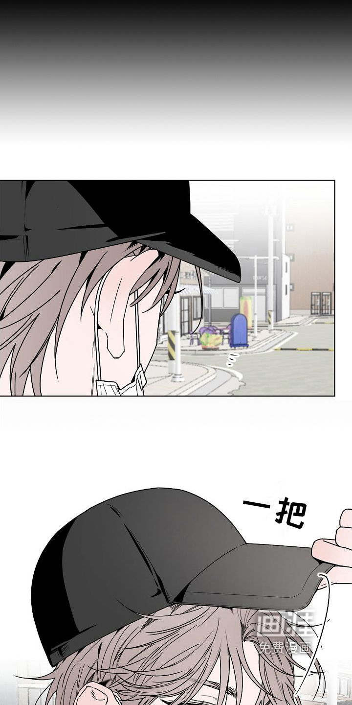 第4话5