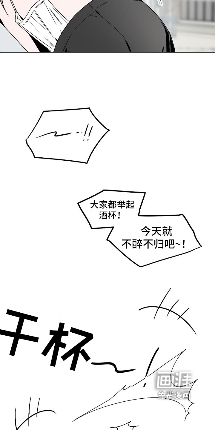 第4话7