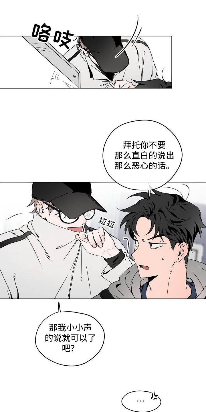 第2话0