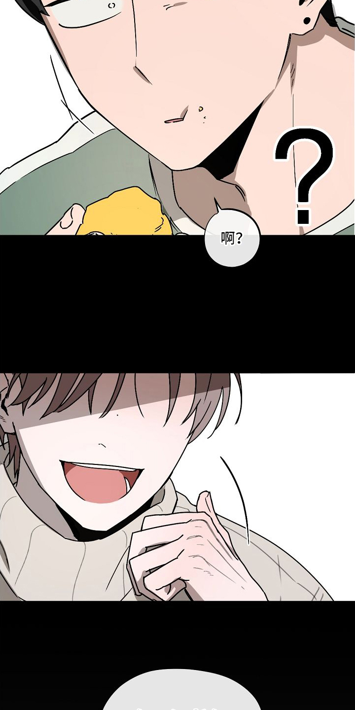 第1话16