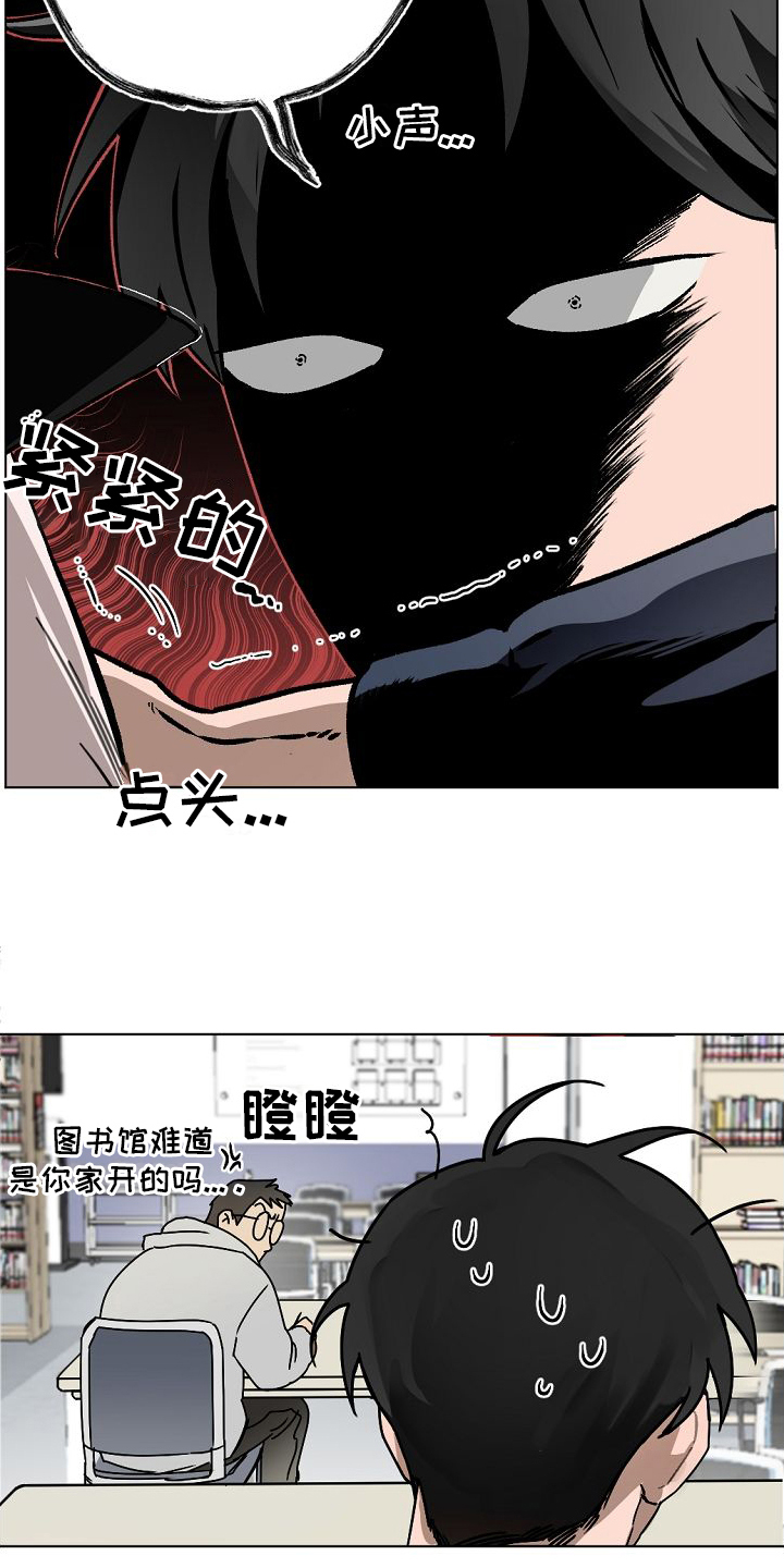 第1话18