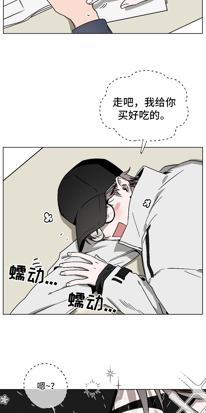 第1话5