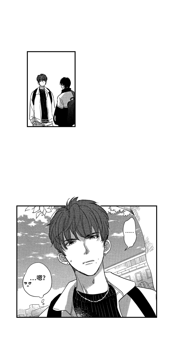 第24话16