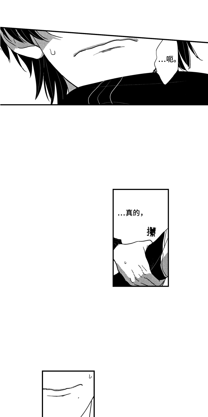 第21话0