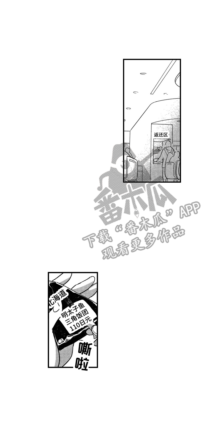 第10话0