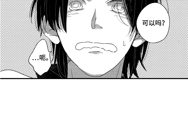 第10话5
