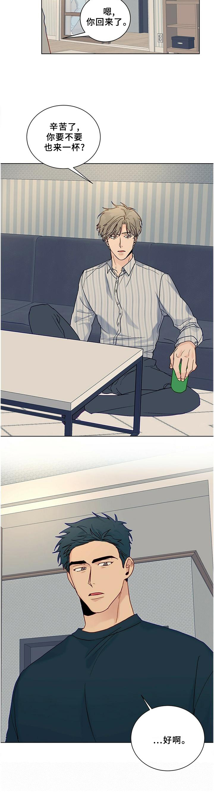 第98话2