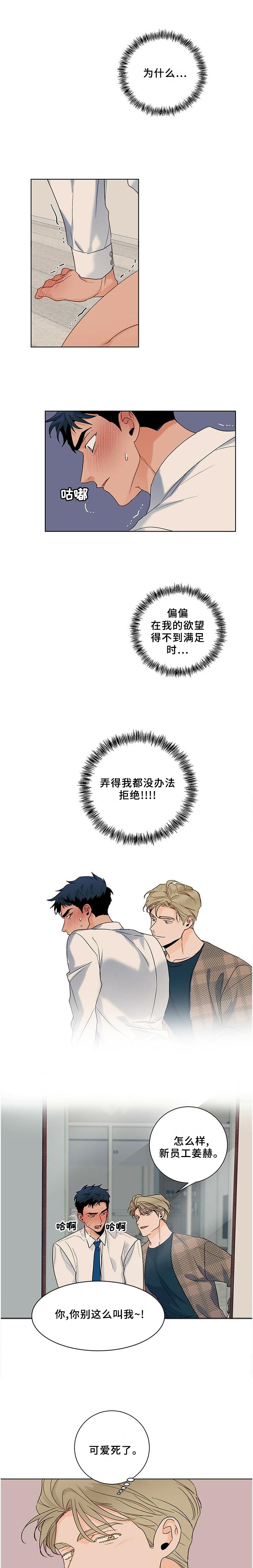 第96话0