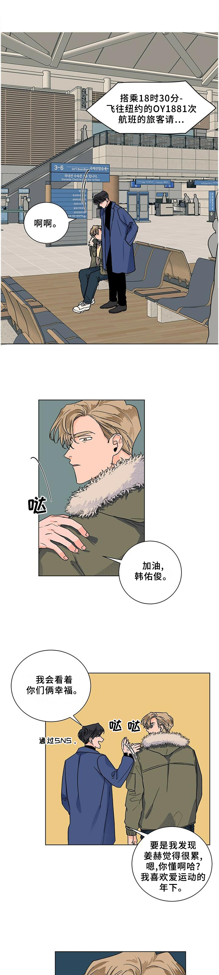 第92话0