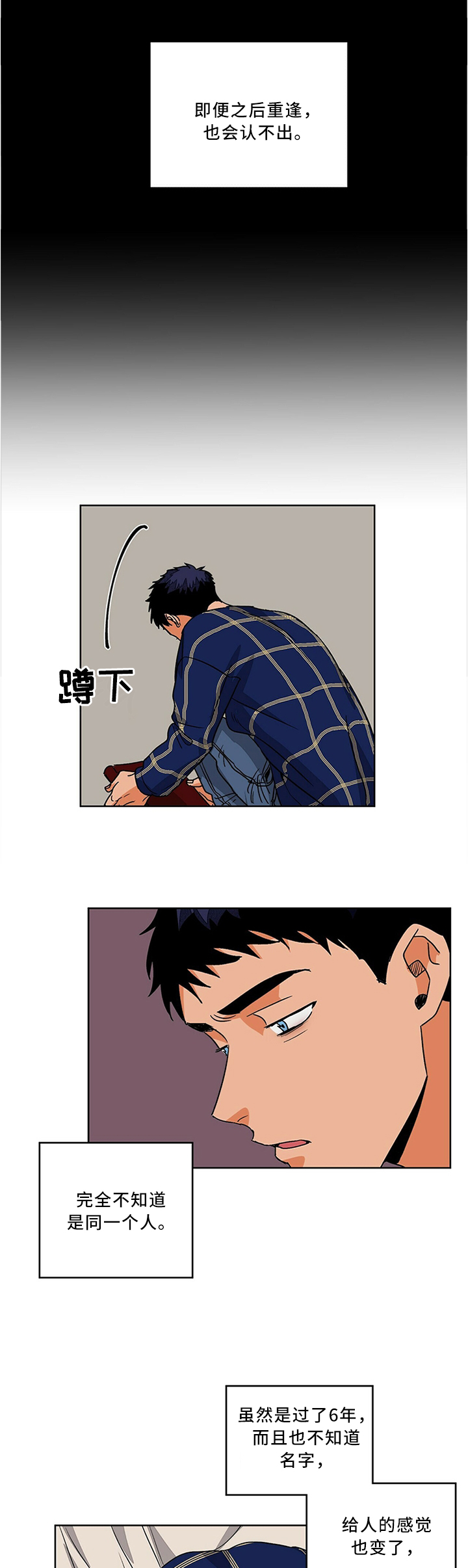 第68话0