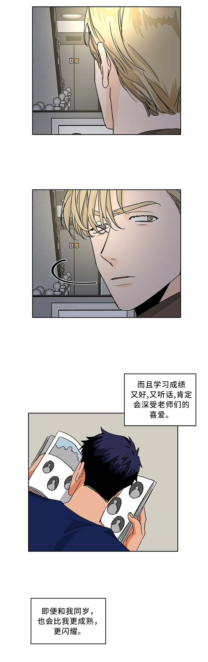 第65话0