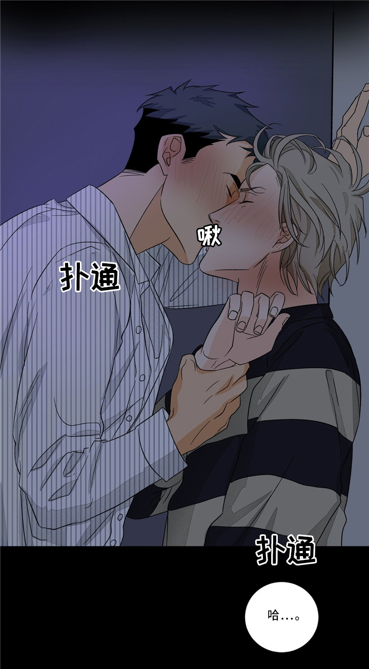 第63话15