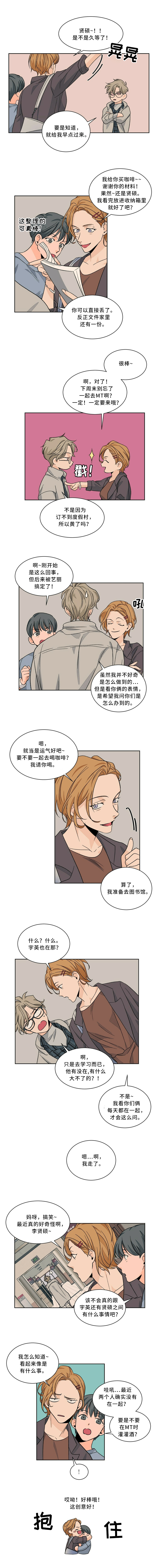 第52话0