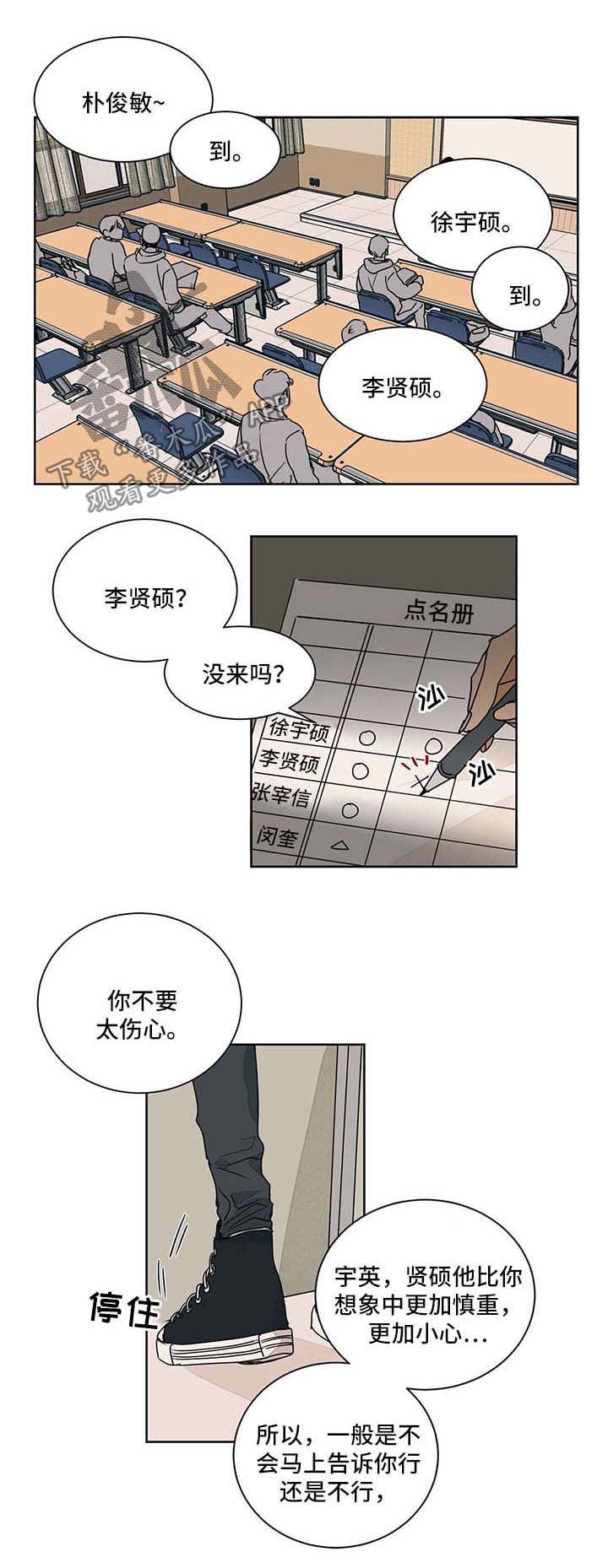 第46话0