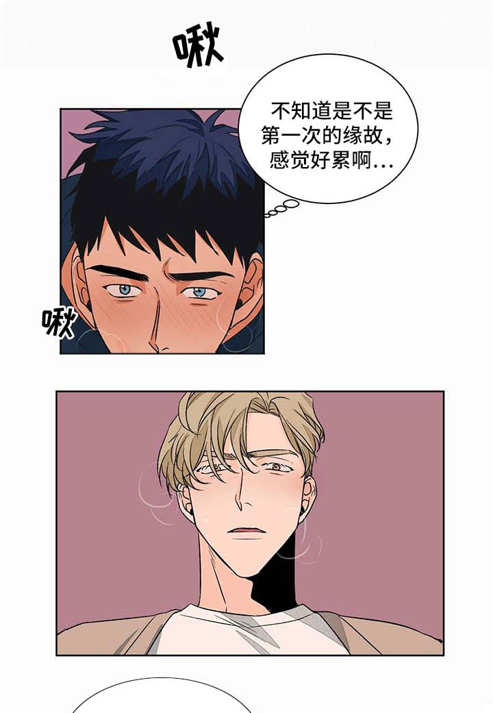 第43话6