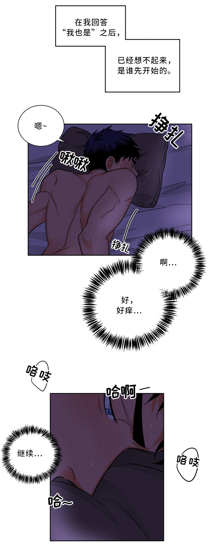 第40话0