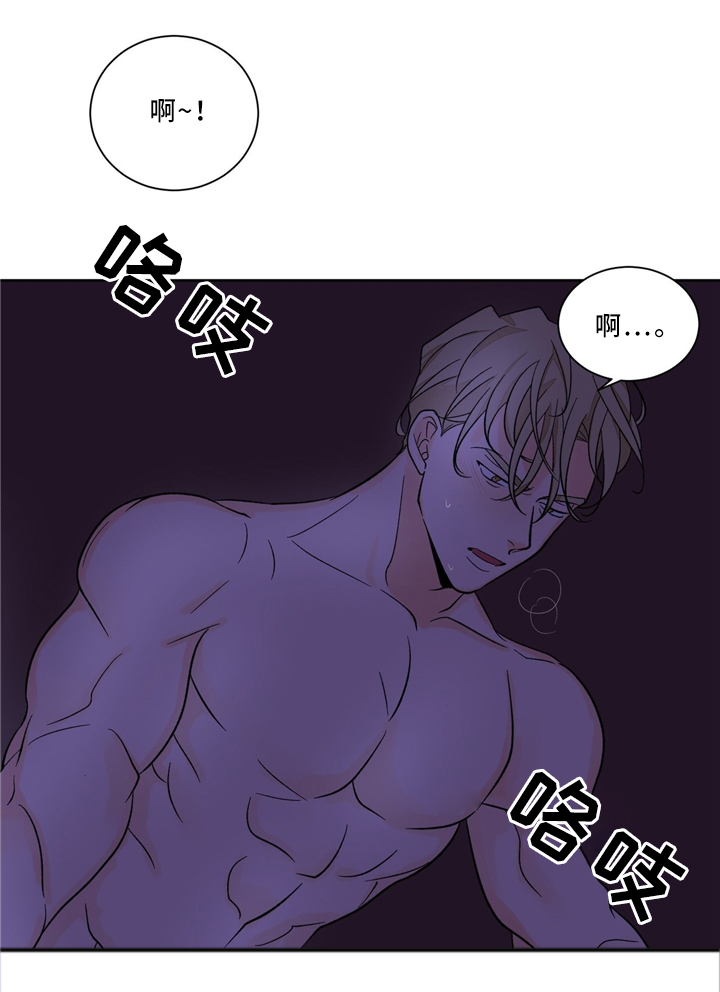 第40话1