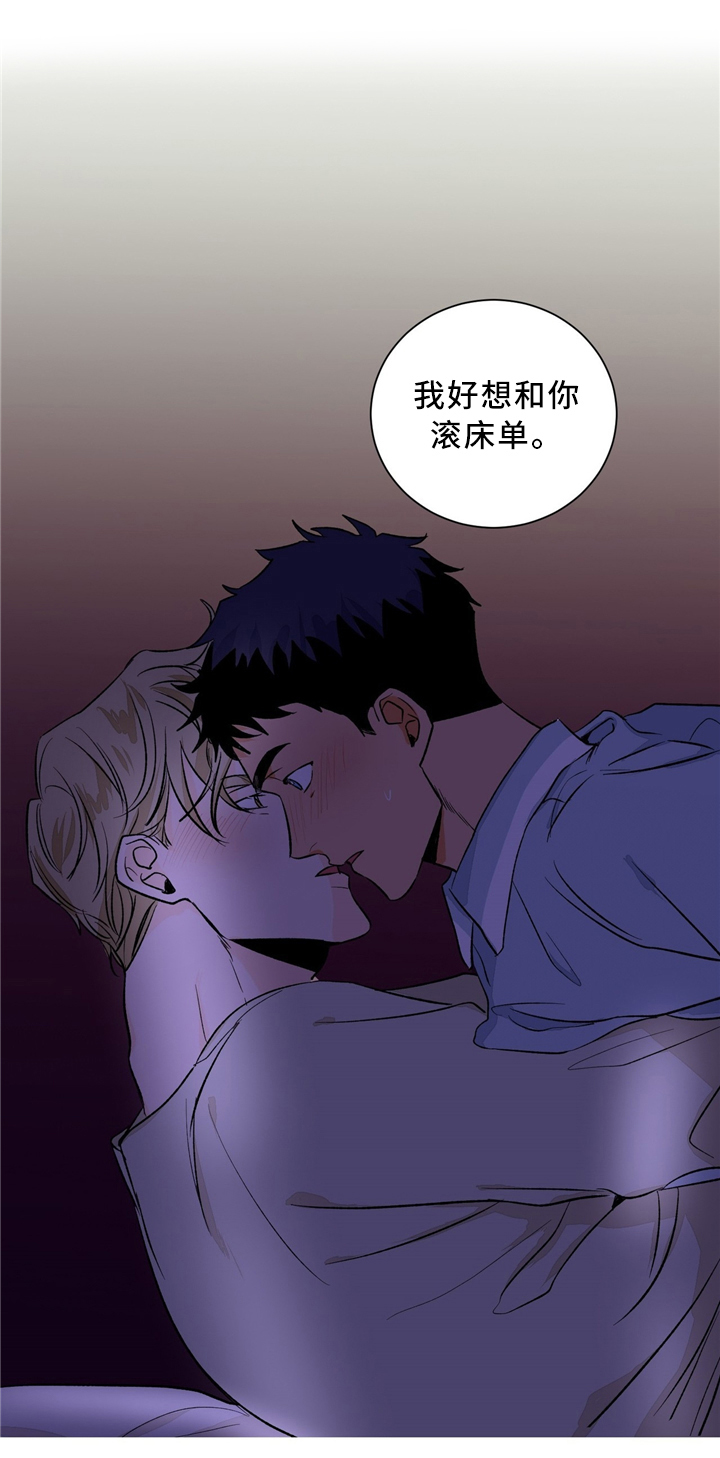 第39话7