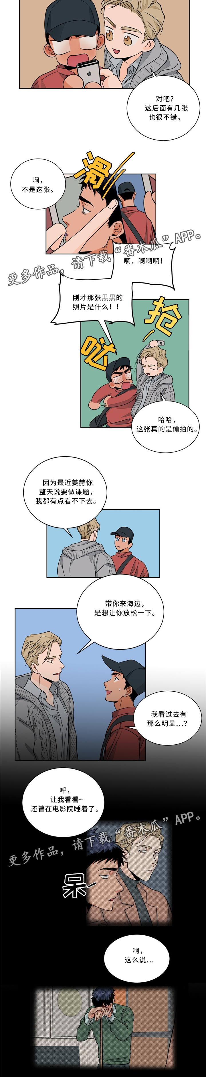 第37话1
