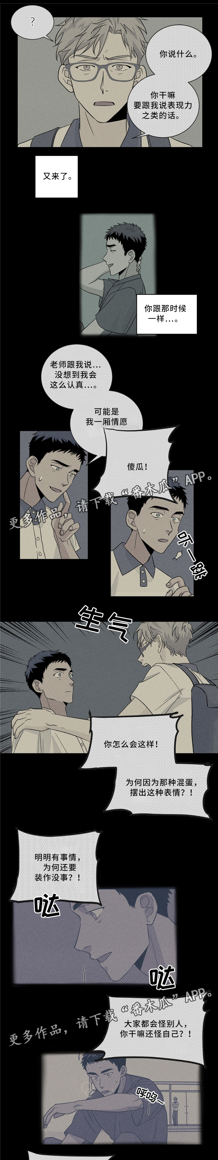 第35话0