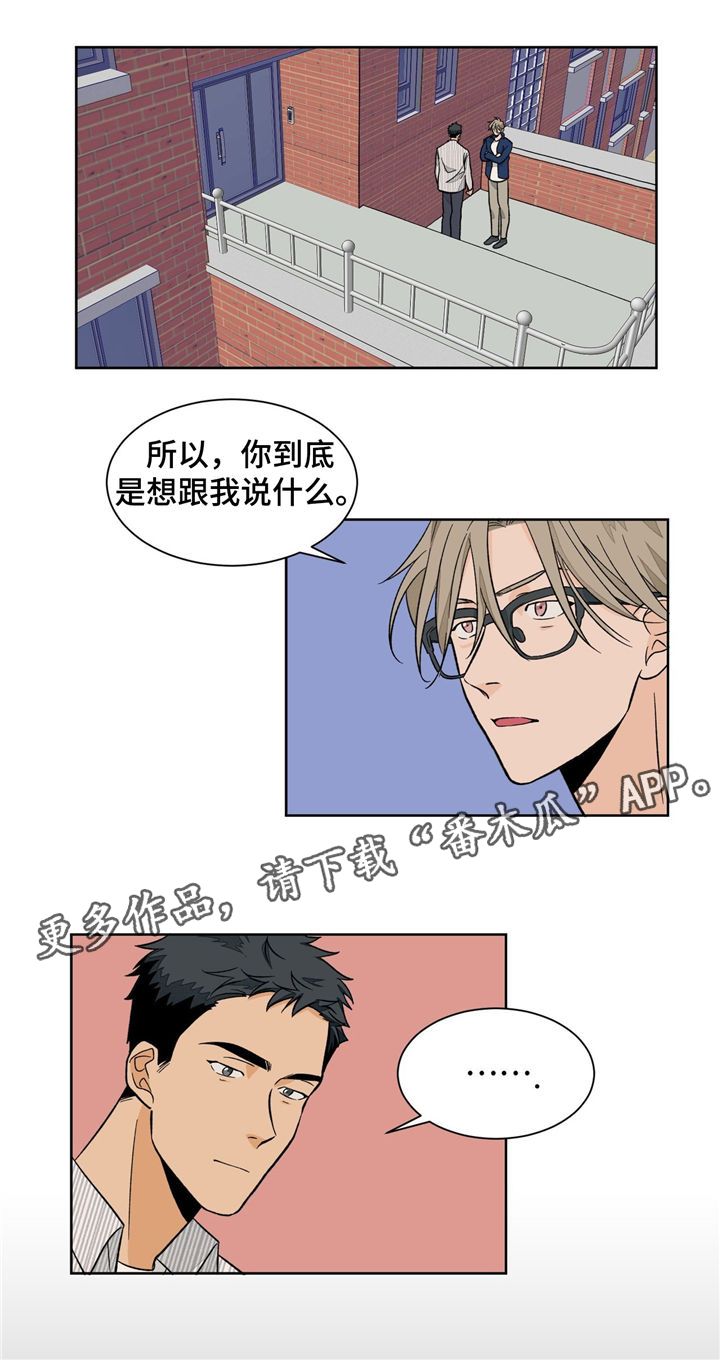 第33话0