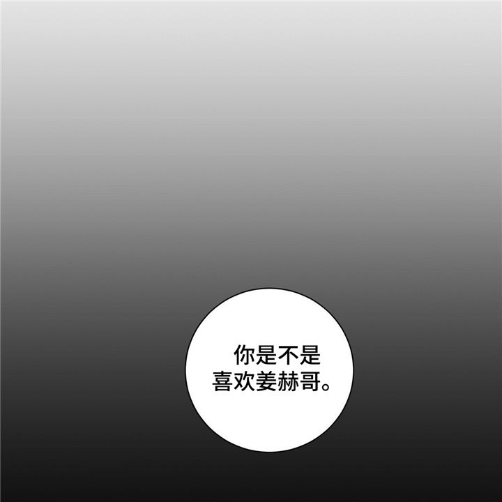 第33话1
