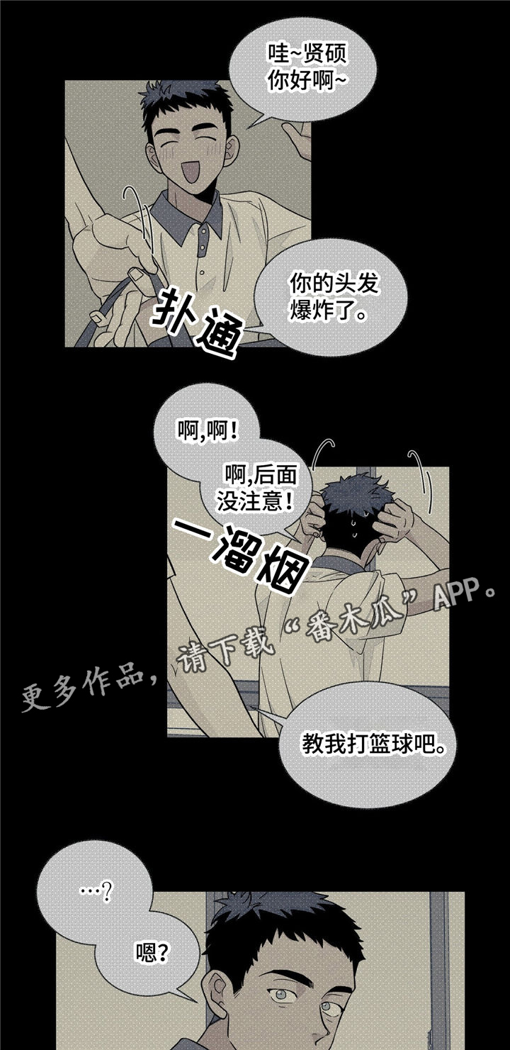 第33话25
