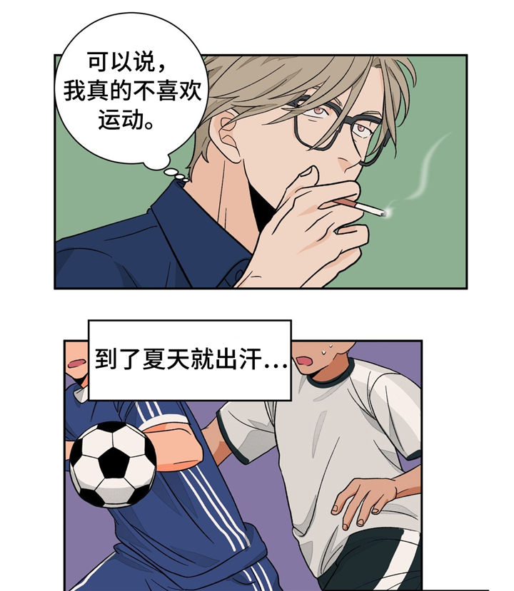 第32话14