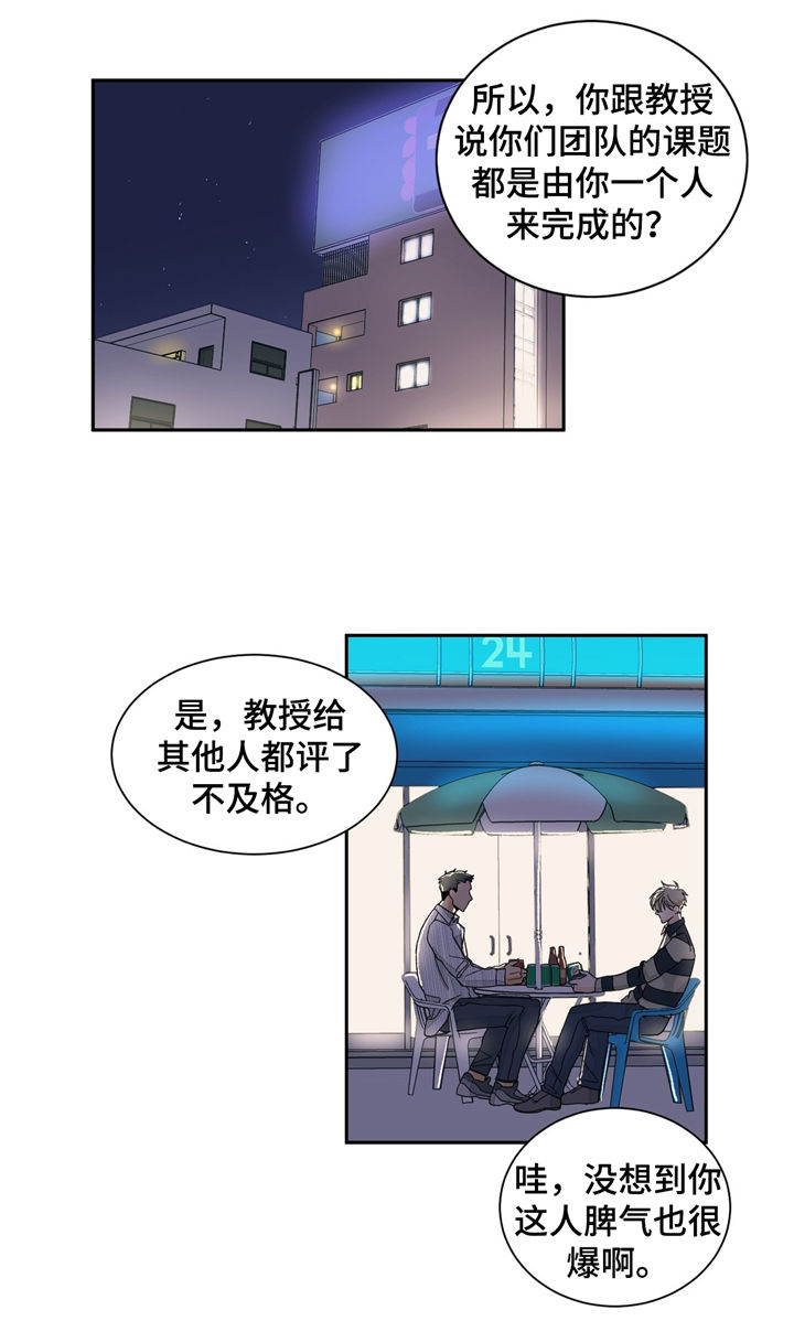 第31话0